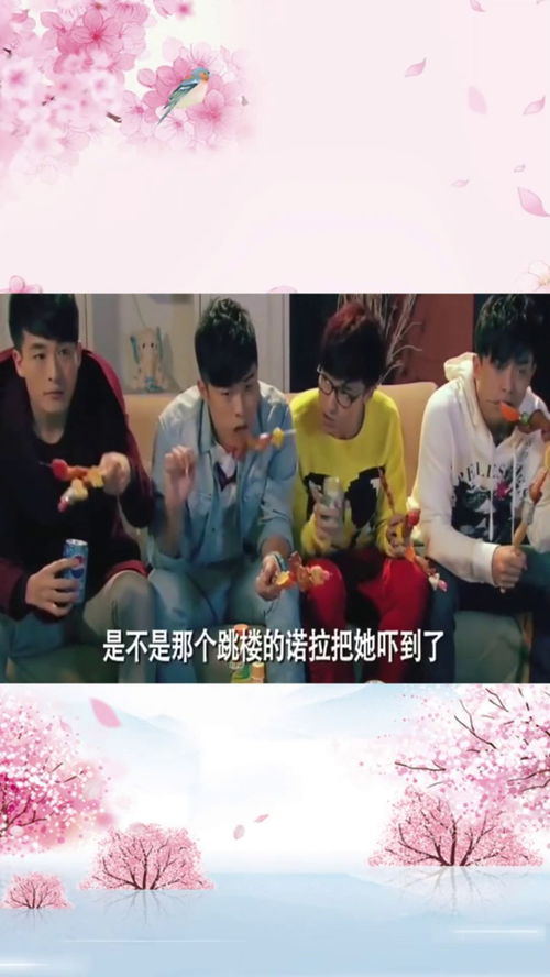 莫少的娇宠小保姆短剧在线观看  莫少的娇宠小保姆短剧在线观看--第1张