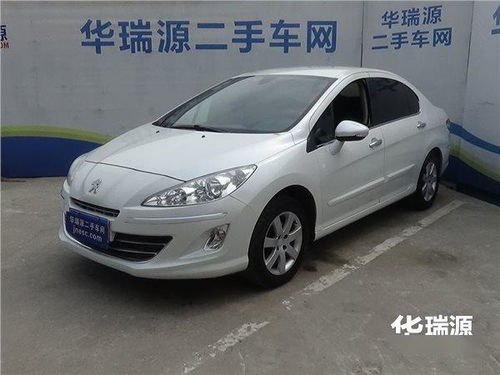 3万到5万左右的二手车_3万到5万二手车买什么车好--第1张