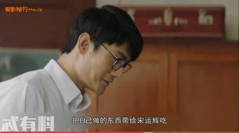 江总全世界都在等你离婚短剧在线观看  江总全世界都在等你离婚短剧在线观看--第1张