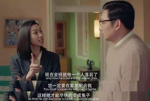 偷怀上司崽后我辞职了短剧在线观看  偷怀上司崽后我辞职了短剧在线观看，偷怀上司崽后我辞职了短剧免费在线观看--第1张
