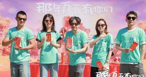 云天收夏色短剧在线观看  云天收夏色，短剧在线观看——一场视觉与心灵的盛宴，云天收夏色，短剧在线观看的视觉与心灵之旅--第1张