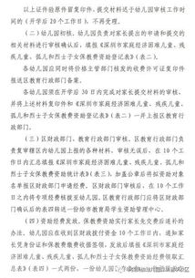我资助的贫困生竟是假千金短剧在线观看  我资助的贫困生竟是假千金，真假千金，资助的贫困生竟是假千金--第1张