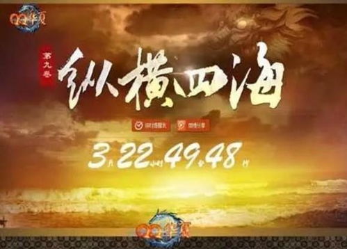 我从工厂崛起纵横四海短剧在线观看  我从工厂崛起纵横四海——短剧在线观看--第1张