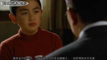 庄少的罪妻难逃短剧在线观看  庄少的罪妻难逃短剧在线观看，庄少的罪妻难逃在线观看，庄少罪妻逃不掉的命运--第1张