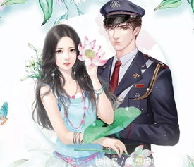 少帅的小娇妻短剧在线观看  少帅的小娇妻短剧在线观看，少帅的小娇妻，短剧在线观看--第1张
