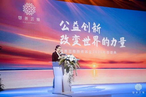 太阳照不到的地方短剧在线观看  太阳照不到的地方--第1张