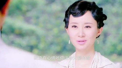 顶流少奶奶又美又飒短剧在线观看  顶流少奶奶又美又飒短剧在线观看--第1张