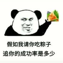 穆少夫人马甲又掉了短剧在线观看  穆少夫人马甲又掉了短剧在线观看--第1张