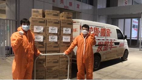 成为快递员后我有了七个老婆短剧在线观看  成为快递员后我有了七个老婆短剧在线观看，快递员大丈夫，七个娇妻--第1张
