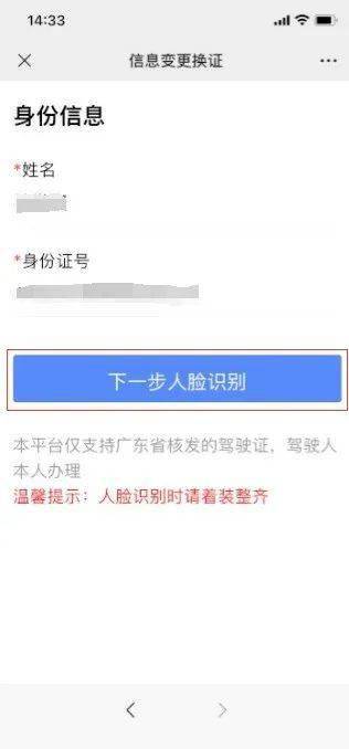 玩火娇妻你别跑短剧在线观看  玩火娇妻你别跑短剧在线观看，玩火娇妻你别跑，神秘老公，轻点宠--第1张
