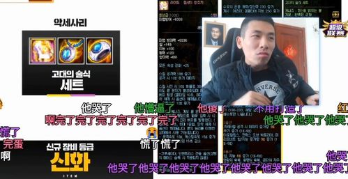 不装了我就是顶级神豪最强神豪归来短剧在线观看  ，不装了我就是顶级神豪最强神豪归来短剧在线观看，顶级神豪归来，不装了，我就是最强神豪--第1张