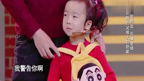 双生萌娃妈咪她飒爆了短剧在线观看  双生萌娃妈咪她飒爆了！短剧在线观看，双生萌娃妈咪她飒爆了，短剧在线观看--第1张