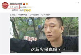 真假千金摊牌了我的三个哥哥是顶级大佬短剧在线观看  真假千金摊牌了我的三个哥哥是顶级大佬短剧在线观看--第1张