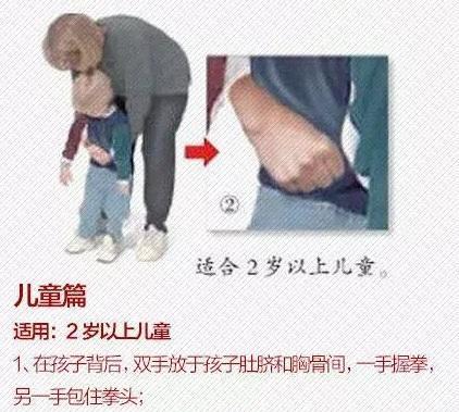千亿双宝爹地快追妈咪的马甲藏不住了短剧在线观看  千亿双宝爹地，快追妈咪！她的马甲藏不住了，千亿双宝，爹地追妈咪，马甲藏不住了--第1张