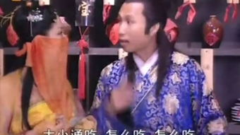 医武神婿短剧在线观看  医武神婿短剧在线观看，医武神婿在线观看--第1张