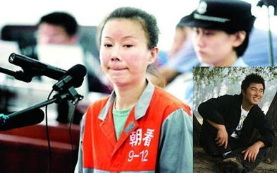 错爱情深短剧在线观看  错爱情深短剧在线观看--第1张