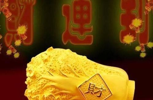 平步青云短剧在线观看  平步青云短剧在线观看--第1张