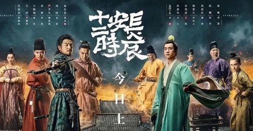 盖世龙皇合短剧在线观看  盖世龙皇合短剧在线观看--第1张