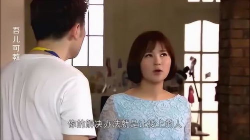 祁总夫人被你逼疯了短剧在线观看  祁总夫人被你逼疯了短剧在线观看，祁总夫人被你逼疯了，总裁老公太凶猛--第1张