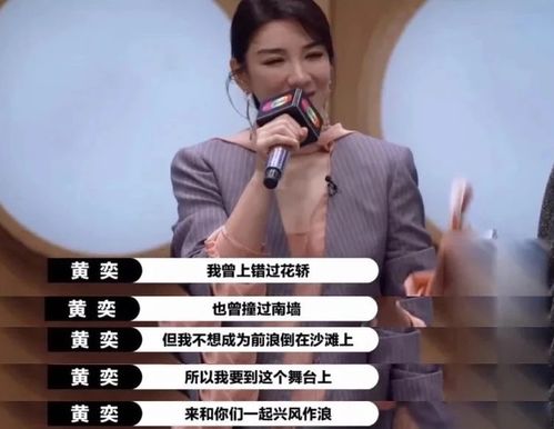 云小姐收手吧江总知错了短剧在线观看  云小姐收手吧江总知错了，云小姐收手吧江总知错短剧完整版在线观看--第1张