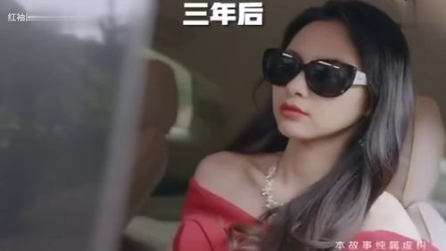 强势锁婚傅少的哑巴新妻舒童短剧在线观看  强势锁婚傅少的哑巴新妻，强势锁婚，傅少的哑巴新妻在线观看--第1张