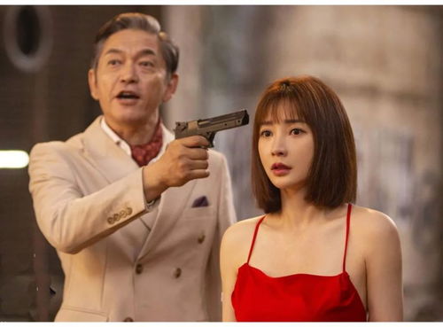 冒牌医圣短剧在线观看  冒牌医圣短剧在线观看--第1张