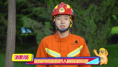腹黑千金复仇少女短剧在线观看  腹黑千金复仇少女短剧在线观看--第1张