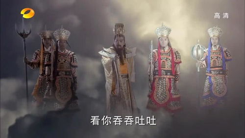 出世之神龙殿主短剧在线观看  出世之神龙殿主短剧在线观看，出世之神龙殿主，短剧在线观看--第1张