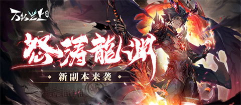 陨龙现世!短剧在线观看  陨龙现世！短剧在线观看--第1张
