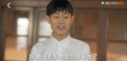 千龙之首短剧在线观看  千龙之首短剧在线观看--第1张