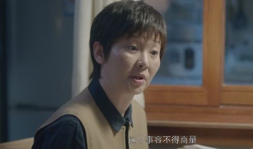 皇子入赘到我家短剧在线观看  皇子入赘到我家短剧在线观看，皇子入赘到我家短剧在线观看，皇子的奇幻之旅--第1张
