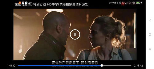 阳光之下MP短剧在线观看  阳光之下MP短剧在线观看，阳光之下，MP短剧在线观看免费版--第1张