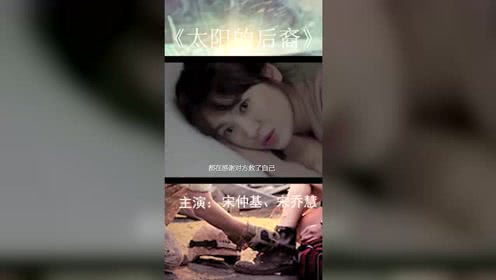 咫尺天涯的爱短剧在线观看  咫尺天涯的爱短剧在线观看--第1张
