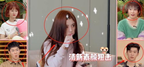换颜惊颜短剧在线观看  换颜惊颜短剧在线观看，换颜惊颜短剧在线观看，一部引人入胜的古装短剧--第1张