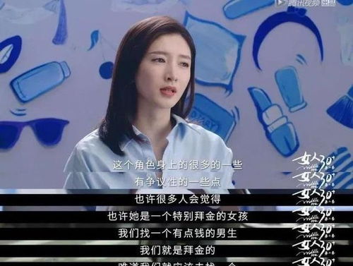 六年后她携三宝炸翻全场短剧在线观看  六年后她携三宝炸翻全场短剧在线观看，六年后她携三宝炸翻全场，短剧在线观看--第1张
