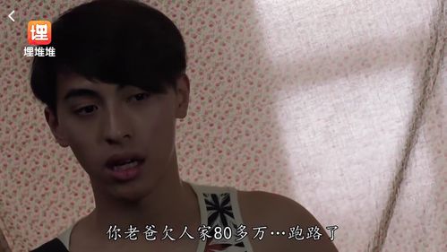 三胞胎纹身爸爸短剧全集免费看_三胞胎电视剧--第1张