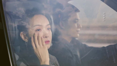 白月光恋人短剧在线观看  白月光恋人短剧在线观看--第1张