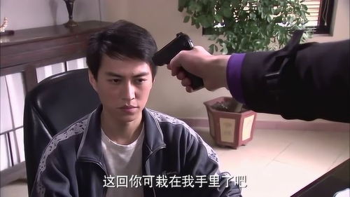 新不装了我是富二代短剧在线观看  新不装了我是富二代短剧在线观看--第1张
