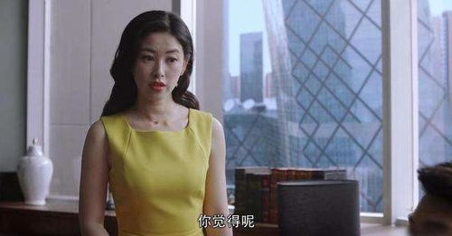 危险又迷人的她短剧在线观看  危险又迷人的她短剧在线观看，危险又迷人的她短剧在线观看--第1张