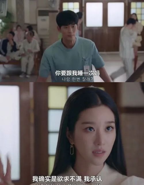 新版妻子的复仇短剧在线观看  新版妻子的复仇短剧在线观看--第1张