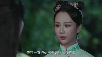落跑新娘嫁对郎短剧在线观看  落跑新娘嫁对郎短剧在线观看，落跑新娘嫁对郎短剧在线观看，新婚之夜，新娘落跑！--第1张