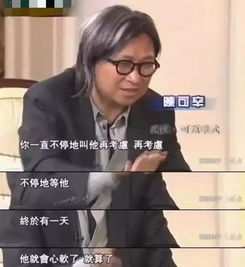你是我的心头星短剧在线观看  你是我的心头星短剧在线观看，爱在黑夜中闪烁--第1张
