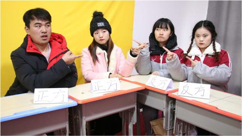 我的学生都是大佬短剧在线观看  我的学生都是大佬短剧在线观看，校园风云，我的学生都是大佬--第1张