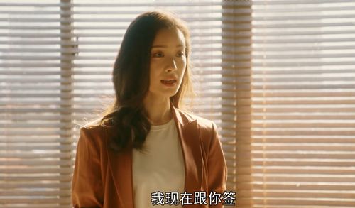 成为恶毒女配之后拿下男主短剧在线观看  成为恶毒女配之后拿下男主短剧，成为恶毒女配之后拿下男主，短剧在线观看--第1张