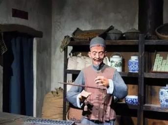 我和祖宗做交易短剧在线观看  我和祖宗做交易短剧在线观看，穿越时空与祖宗做交易在线短剧观看--第1张
