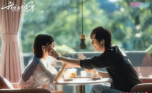 团宠女王短剧在线观看  团宠女王短剧在线观看，团宠女王，短剧在线观看--第1张