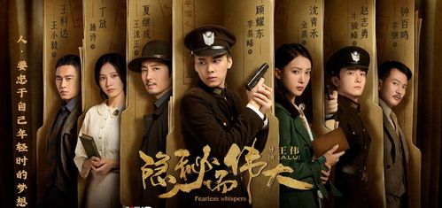 少帅的秘密佳人短剧在线观看  少帅的秘密佳人短剧在线观看，少帅秘宠小娇妻，神秘佳人在线观看--第1张