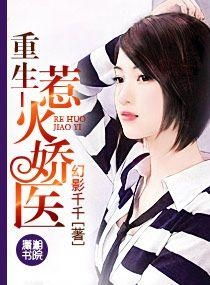 重生后爱上前任的傲娇哥哥短剧在线观看  重生后爱上前任的傲娇哥哥短剧在线观看--第1张