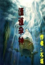 神湮短剧在线观看  神湮短剧在线观看，神湮短剧在线观看，神秘世界之旅--第1张