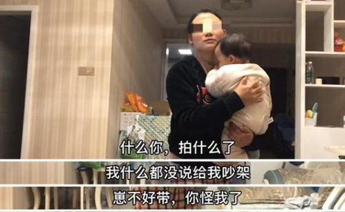 失忆后我一脚踹了渣老公短剧在线观看  ，失忆后我一脚踹了渣老公——短剧在线观看，失忆后我一脚踹了渣老公——短剧在线观看--第1张